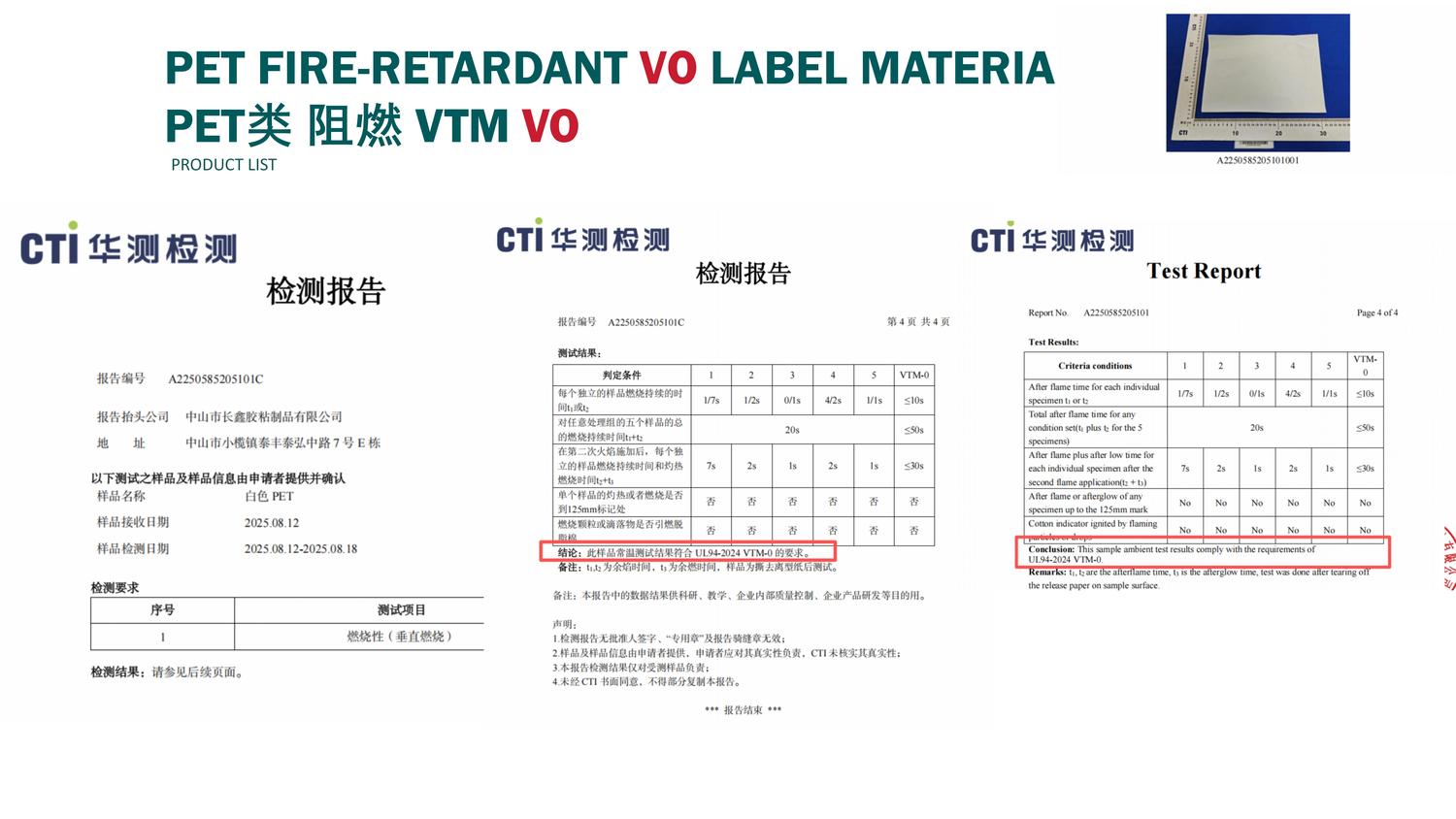 英文资料隐藏用_32.jpg